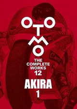 AKIRA 1 (OTOMO THE COMPLETE WORKS 12) Japanese Anime Book New Katsuhiro Otomo picture
