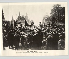 LEON TROTSKY Speaks to Russians REVOLUTION 1917 Photo 1947 Press Print picture