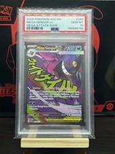 Mega Gengar ex 269/217 PSA 10 Ascended Heroes Mega Attack Rare Pokemon Card Game picture