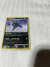Umbreon 32/100 Majestic Dawn picture