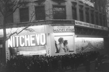 Queue film Nitchevo shown Madeleine cinema Paris December 1936 France Old Photo picture