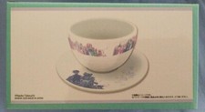 BANDAI Art Yunomi