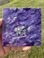 Beautiful Charoite Polished Gemstone Tile 4