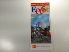 Vintage Walt Disney World 1998 EPCOT Park Map Guidemap picture
