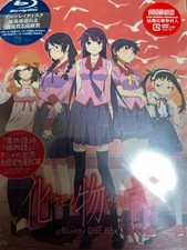 Bakemonogatari Complete Series Limited Edition Blu-ray Box Aniplex Japan Anime picture