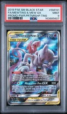 Pokemon Mewtwo & Mew Gx Sm Black Star Promo SM191 Power Partnership Tins PSA 9 picture