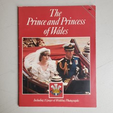 1981 Prince Charles and Princess Diana Royal Wedding Souvenir Book Collector picture