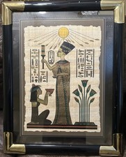 Handmade Egyptian Papyrus - The Nefertiti Papyrus - Papyrus Institute of Cairo picture