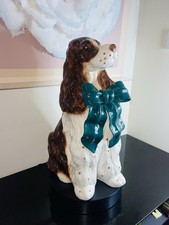 LARGE Betlar inc. Large English Springer Spaniel Ceramic Dog Figurine 24” Tall picture