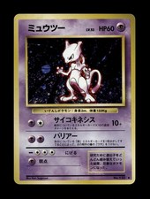 Mewtwo #150 Pokemon Japanese Expansion #1 picture