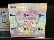 (US SELLER) 2023 KAKAWOW Sanrio Characters HOTBOX  Sealed Box picture