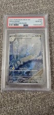 Dragonair 181/165 Sv: Scarlet & Violet 151 Holo PSA 10 picture
