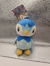 2007 Pokemon Piplup Plush 5.5