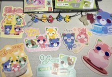 Ochaken Lot Of 14 Vintage Keychains Stickers Tea Cats Tea Dogs Rare Japan picture