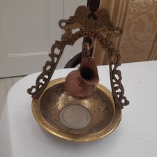 Israel MAYIM ACHRONIM BRASS JEWISH HAND WASHING Bowl Lion Bronze Brass Bowl picture