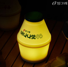 Binggrae Banana Milk Mood Lamp Night Lights Korea Limited Edition picture