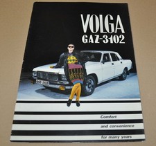 GAZ 3102 Volga Russian Brochure Prospekt Avtoexport EN picture