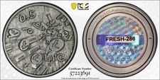 RARE 2020 FULLY FUNDED LITECOIN (.5 LTC)💥PCGS MS-69💥NONE FINER💥REDUCED PRICE picture