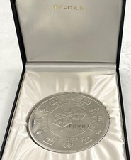 Bulgari Bvlgari Sterling Silver Las Vegas Casino Chip Coin New in Box picture