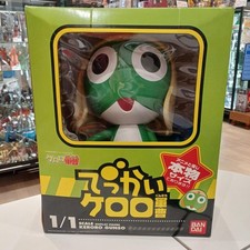 Giant Keroro Gunso 1/1 Life-Sized Figure picture