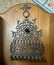 (Moroccan) brass or bronze wall-hanging Hanukkah menorah (Chanukah lamp)  picture