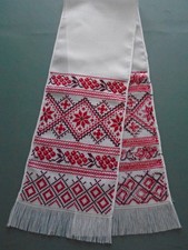 Ukrainian Hand Embroidered Towel, Rushnyk,  Ukraine, vyshyvanka, embroidery picture