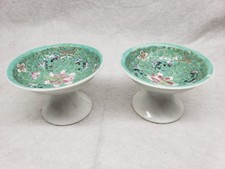 Pair Vintage Chinese Famille Rose Turquoise Ground Double Happiness Stem Cups picture