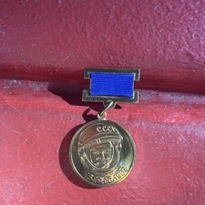 USSR Valentina Tereshkova 1963 Vostok 6 First Woman in Space Soviet Medal picture