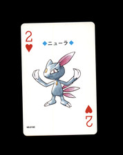 Sneasel No.215 2 Hearts Pokemon Silver Poker Lugia Back Japanese 1999 NM picture