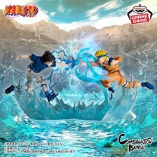 Japan Anime NARUTO Combination Battle Naruto & Sasuke Set of 2 Figures BANDAI picture