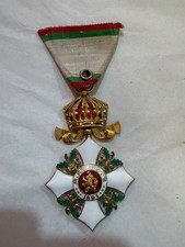 Bulgaria Order of Civil Merit 5th Class with Crown Ferdinand I Royal Order picture
