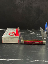 Vintage 1988 Case XX Pocket Knife  New in Box (NIB) w/ Paperwork  Mint Condition picture