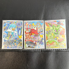 Pokémon Scarlet & Violet Holo Quaxly Fuecoco Sprigatito Lot 3 (046/198-052/198) picture