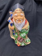 💥💥 Vintage Japanese Kutani JUROJIN GOD OF WISDOM Porcelain Statue💥💥 picture