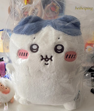 Official Authentic Chiikawa Bocchari Fat PlushDoll Hachiware H360×W360×D280 Gift picture