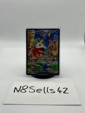 Pokémon TCG 30th Anniversary Fuecoco ex 147/128 SIR NM picture
