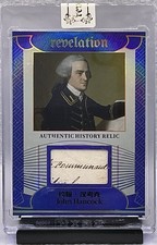 2025 Eternal Revelation World Celebrities John Hancock Authentic History Relic picture