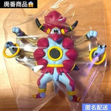 Pokémon Moncolle Hoopa Unbound Figure Japan Exclusive, Ring Master, Age 14+ picture