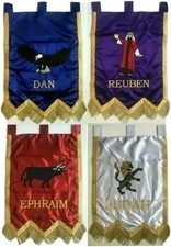 Masonic Royal Arch Veil Banners, 4 Piece Set, Silk Cloth with Gold Braid picture