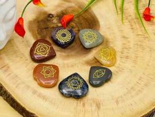 7 Chakra Heart Stone Set Engraved With Chakra Symbol, Polished Chakra Stones picture