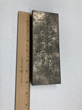 Vintage Nabisco Tin National Biscuit Company Metal Crackers Early1900s - 1930s picture