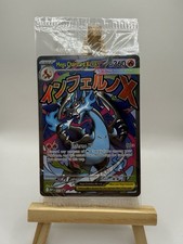Pokémon Mega Charizard UPC Promo Card Sealed Mint Condition picture