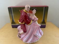 1998 Warner Bros King and I Cookie Jar IN BOX See Description picture