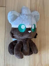 Tentacle Kitty 2018 Emerald City Comic Con Exclusive Mocha Little One Plush ECCC picture