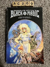 Black Magic by Shirow Masamune (Dark Horse Manga) Has Some Wear picture