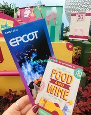 2026 EPCOT International Food & Wine Passport Guide Booklet & EPCOT Brochure Map picture