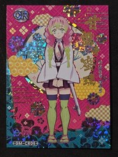 🔥 Mitsuri Kanroji from Demon Slayer #GM-CR06 picture