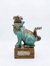 Antique Chinese Shiwan Pottery Foo Dog Turquoise Glaze Guardian Lion Statue picture