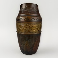 Antique Art Nouveau Tooled Brass Bronze Vase Depose Signed Floral Relief 10