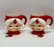 RARE 1 Vtg Lefton Pixie Elf Cup JAPAN 3545 Design By Marika Green Eyes NEW picture